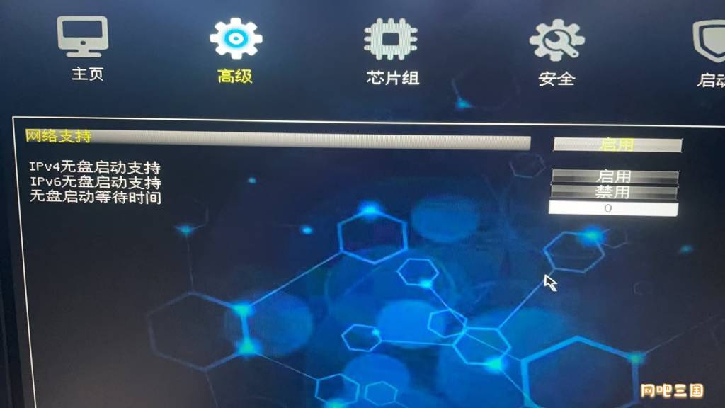 昂达 B760 主板 UEFI 无盘启动 BIOS 设置教程